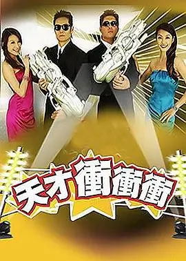 生活纪实综艺乡野慢行记在线观看