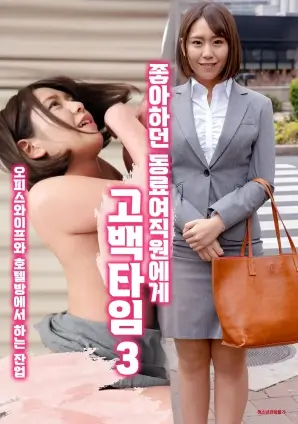 都市犯罪剧暗涌之城全集在线观看