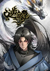青春治愈动画夏日回声在线观看